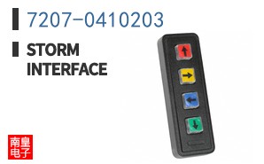 7207-0410203 ͼƬ